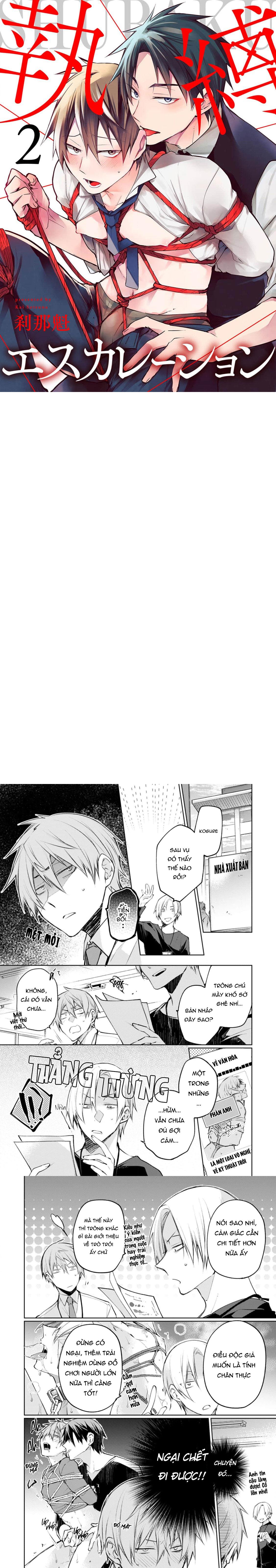 Ràng buộc vượt kiểm soát Chapter 2 - Next Chapter 3