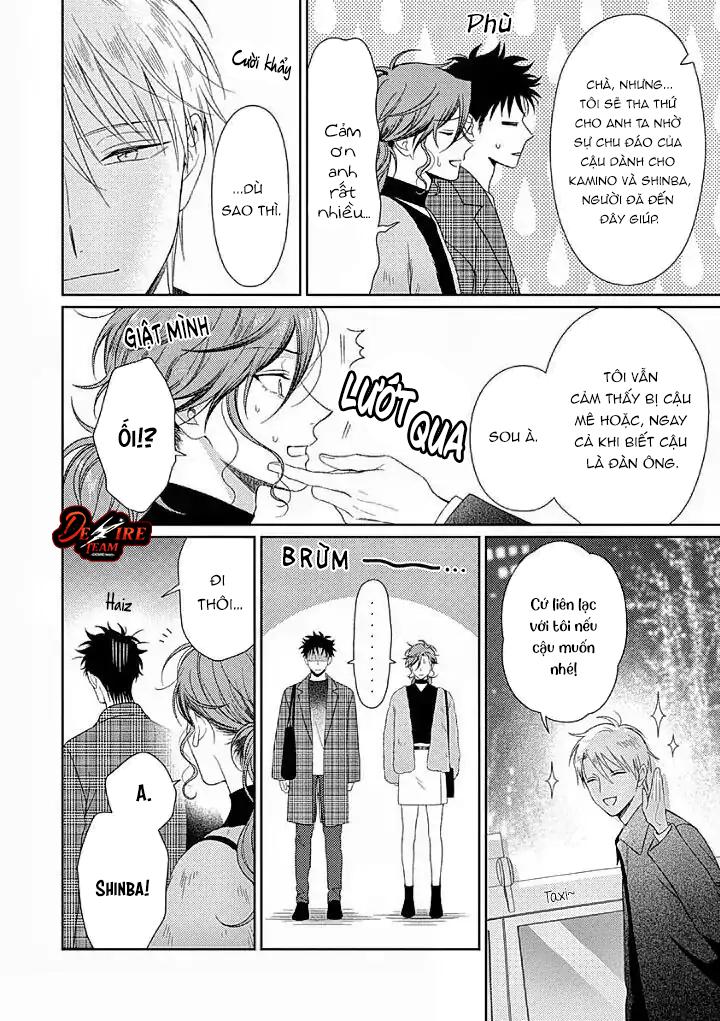 Karasugaoka Đừng Ngại Ngùng! Chapter 10 - Trang 2