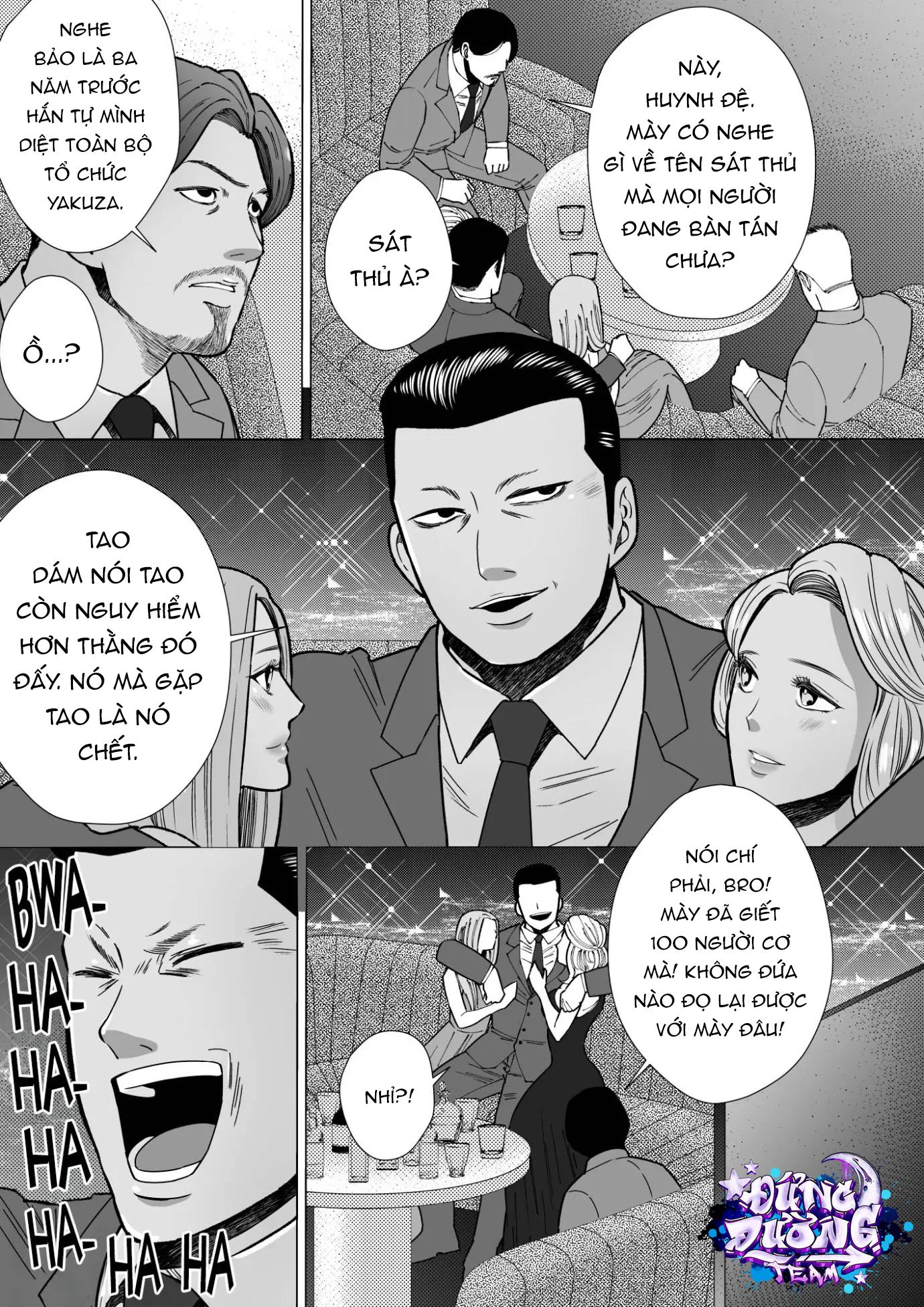 ONESHORT BÁI THIẾN Chapter 31.1 19+ - Trang 2