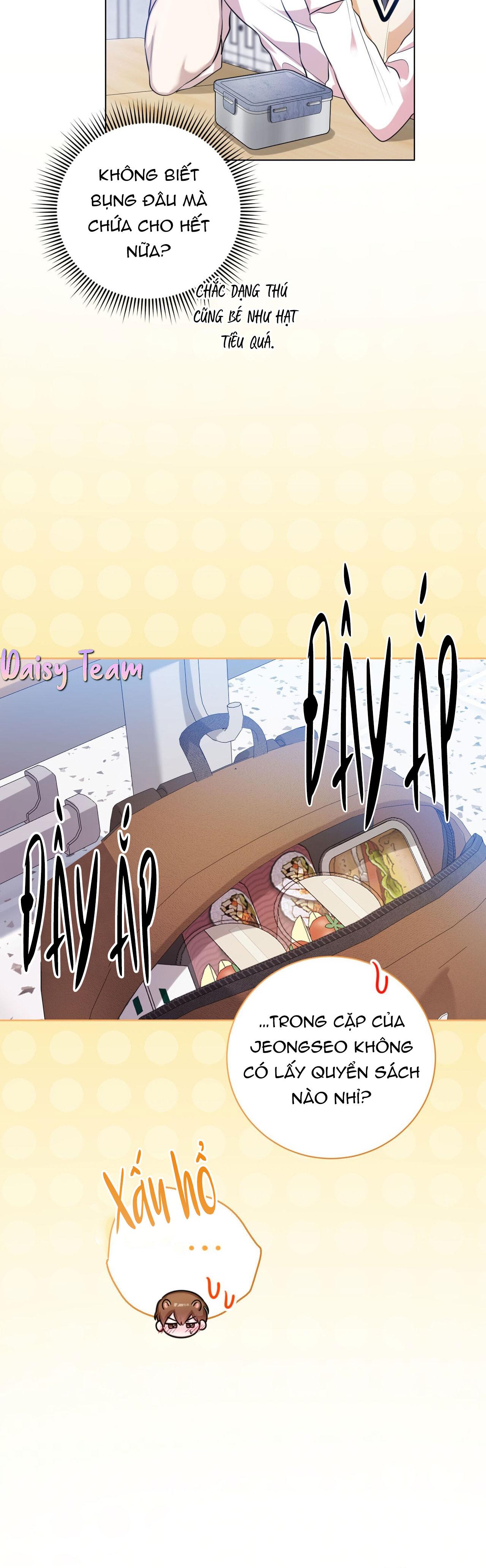 Cảnh báo: có thú dữ kìa Chapter 8 - Trang 2