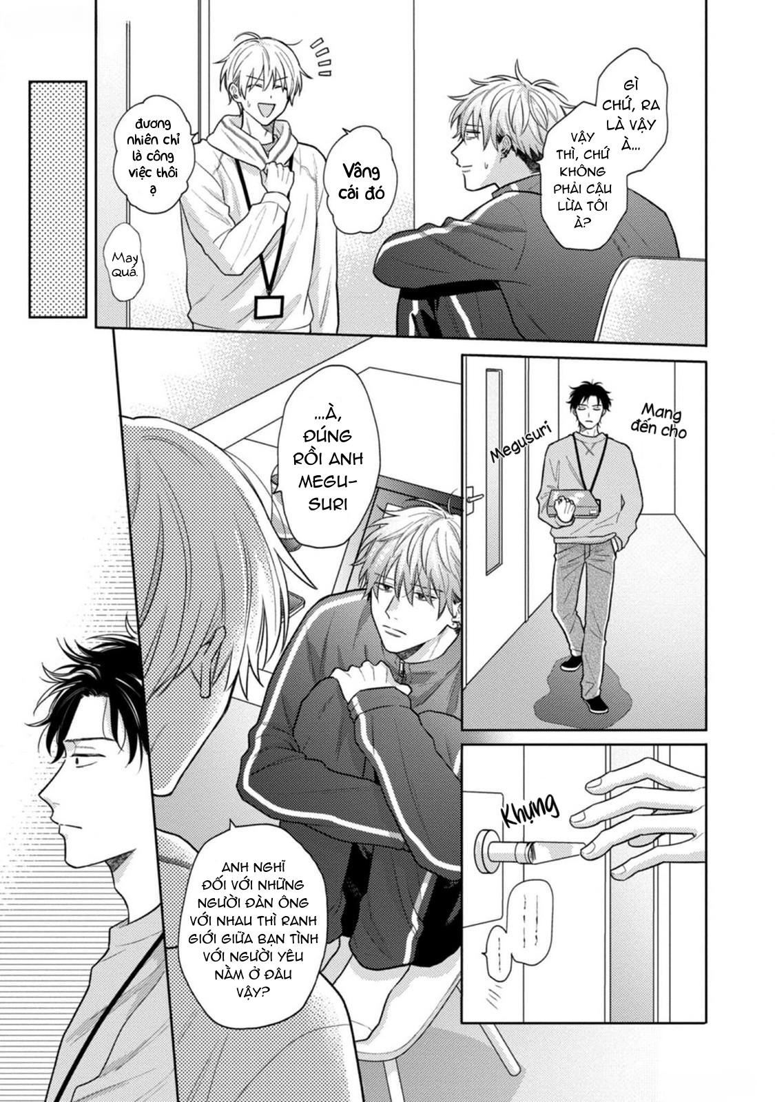 Giấc Mơ Kỳ Lạ Của Tổ Biên Tập BL Chapter 7 - Trang 2
