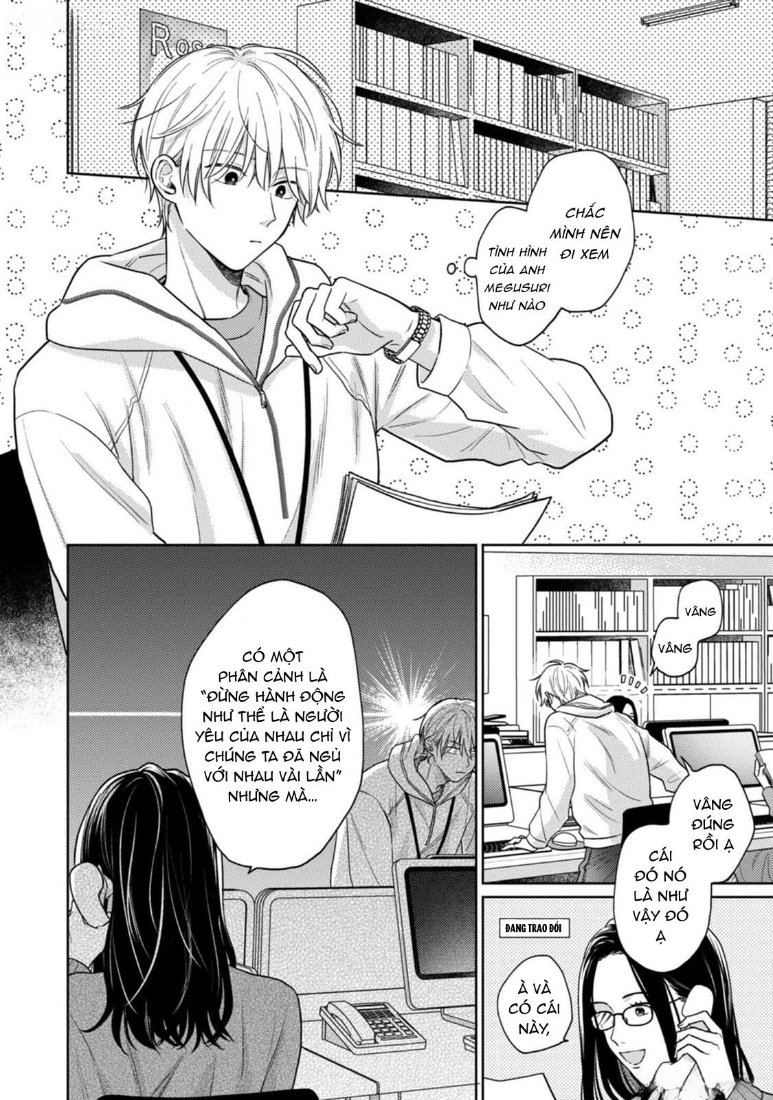 Giấc Mơ Kỳ Lạ Của Tổ Biên Tập BL Chapter 7 - Trang 2