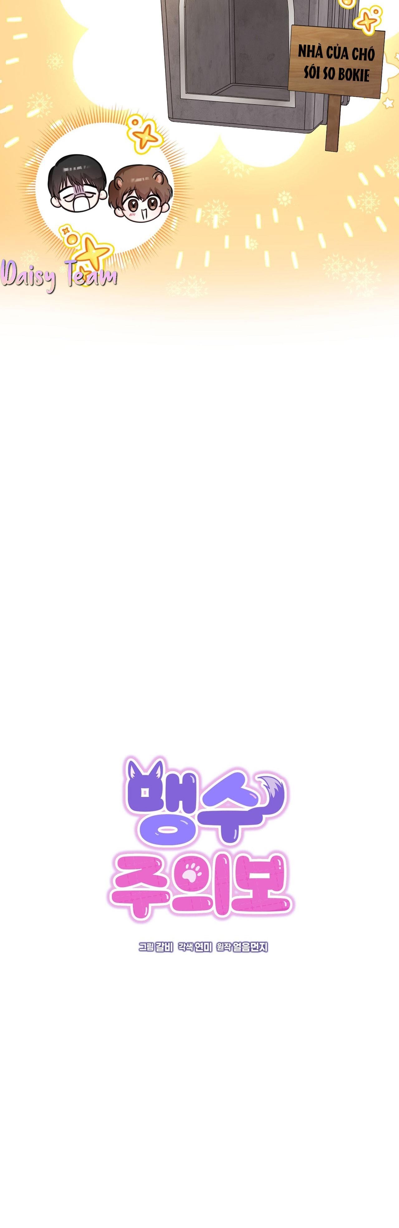 Cảnh báo: có thú dữ kìa Chapter 8 - Trang 2