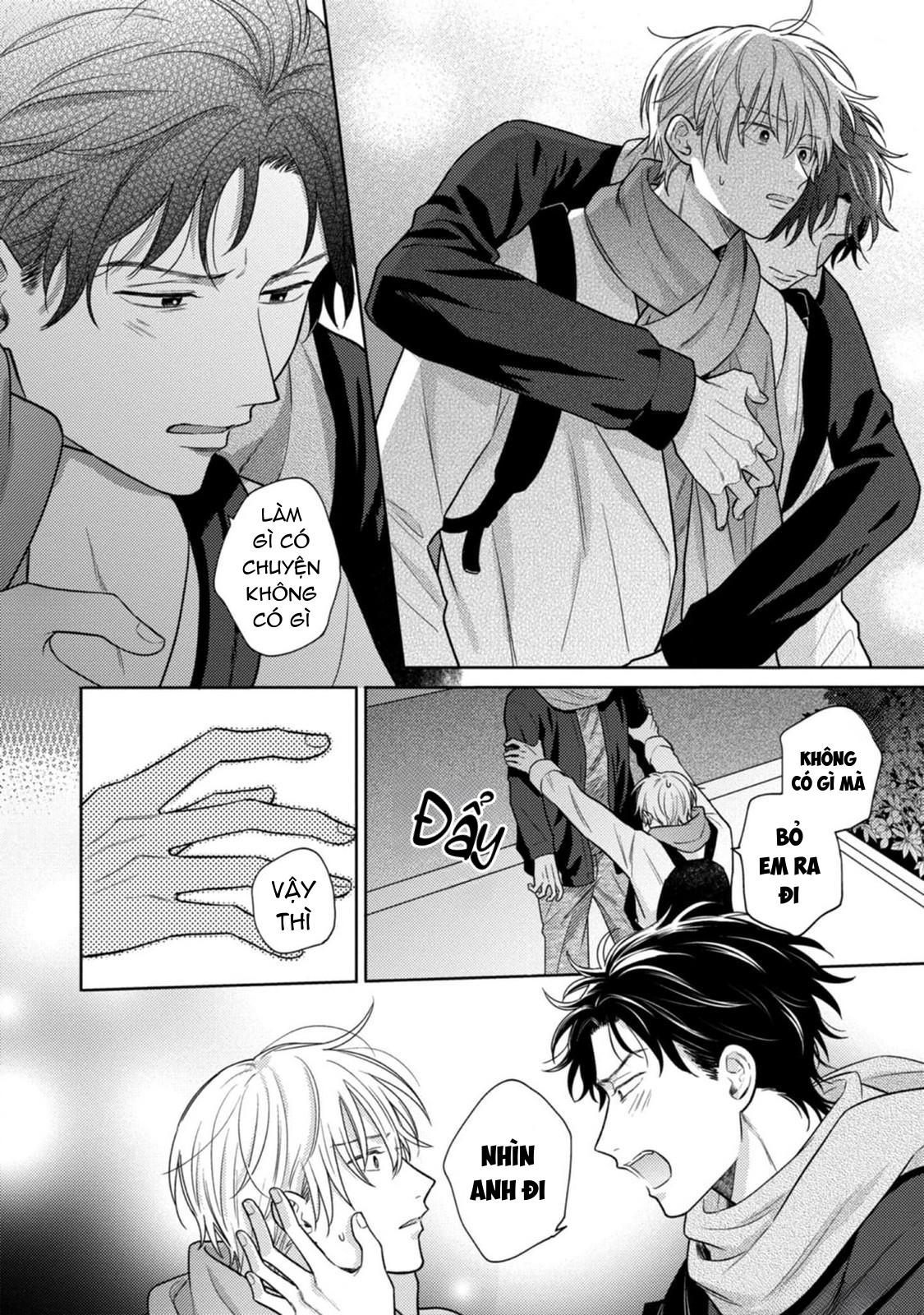 Giấc Mơ Kỳ Lạ Của Tổ Biên Tập BL Chapter 7 - Trang 2