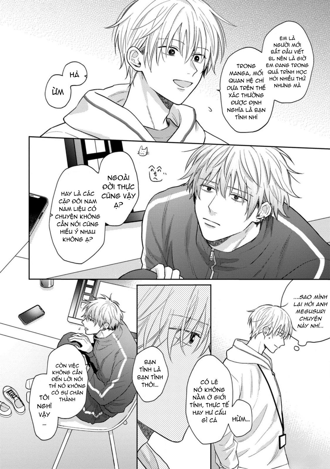 Giấc Mơ Kỳ Lạ Của Tổ Biên Tập BL Chapter 7 - Trang 2