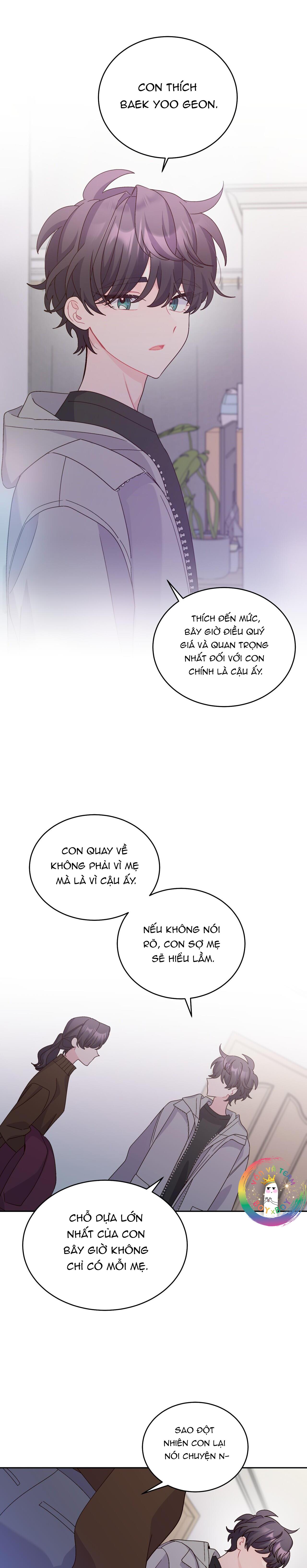 (END) Merry Marbling Chapter 128 - Trang 2