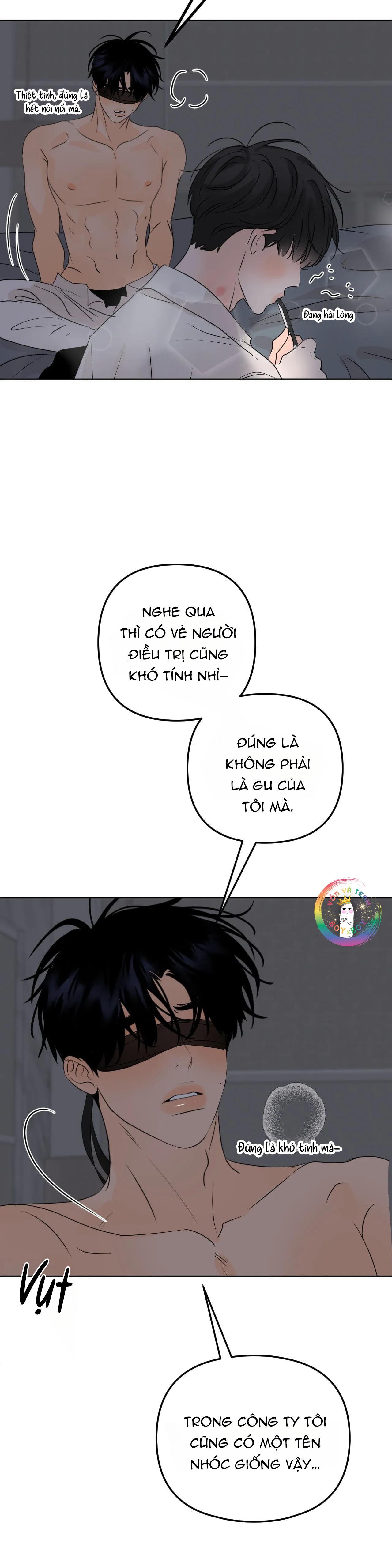 Ranh Giới Mùi Hương Chapter 22 - Trang 2