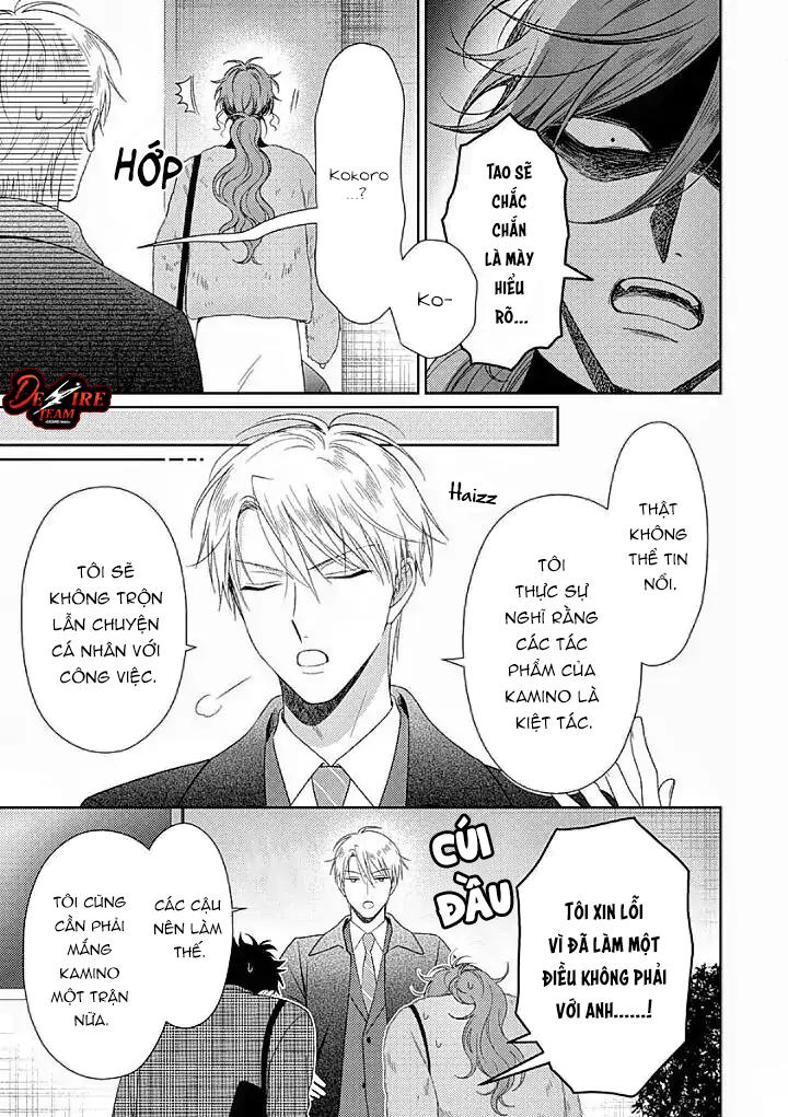 Karasugaoka Đừng Ngại Ngùng! Chapter 10 - Trang 2