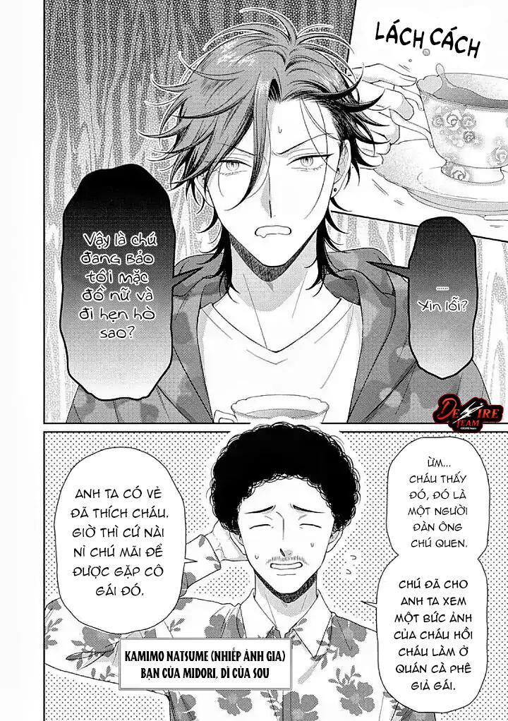 Karasugaoka Đừng Ngại Ngùng! Chapter 10 - Trang 2