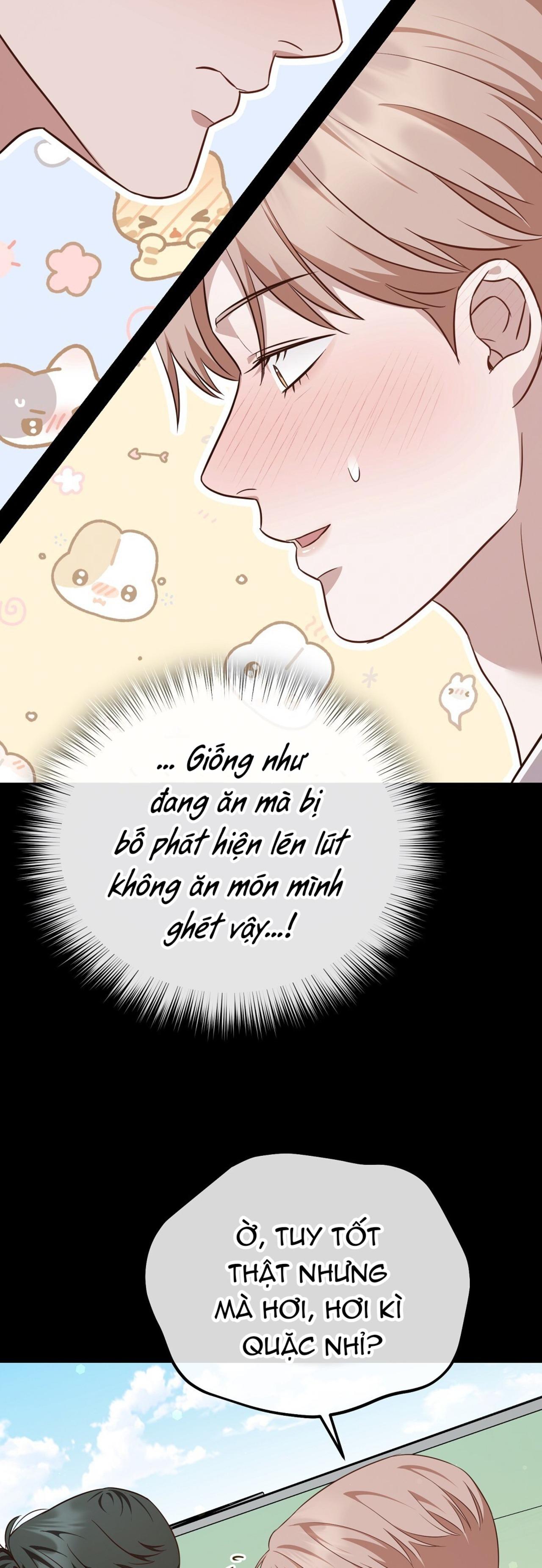 Autobahn Romance Chapter 9 - Next 