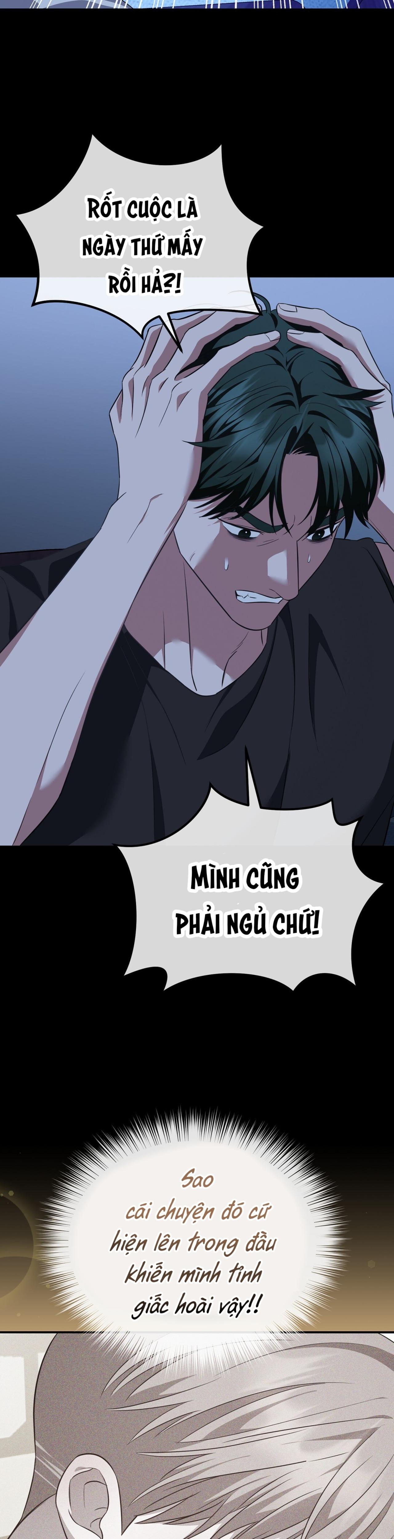 Autobahn Romance Chapter 9 - Next 