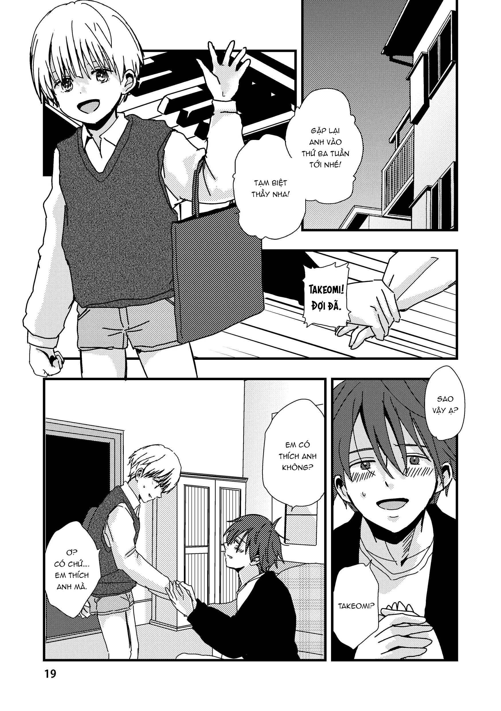 Tuyển tập Minakami Riku Chapter 13 Nói dối - Trang 2