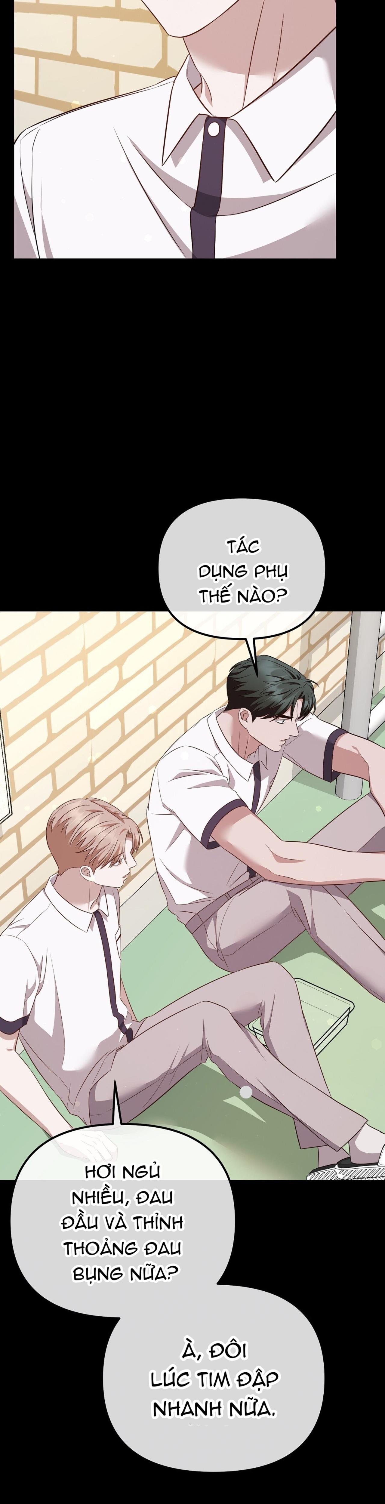 Autobahn Romance Chapter 9 - Next 