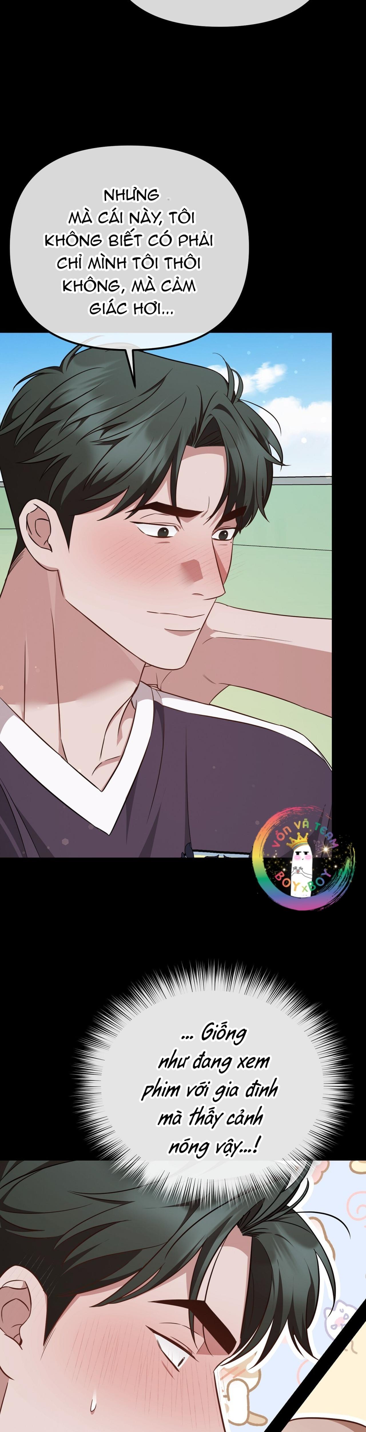 Autobahn Romance Chapter 9 - Next 