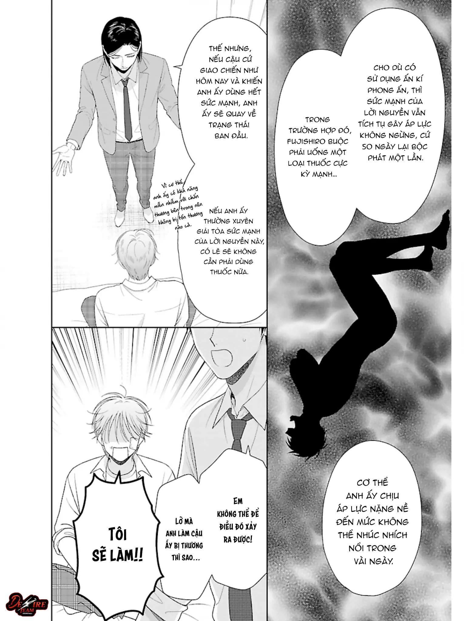 Hội Trưởng Toratsuki, Xin Hãy Giao Đấu Với Tôi!! Chapter 1 - Trang 2