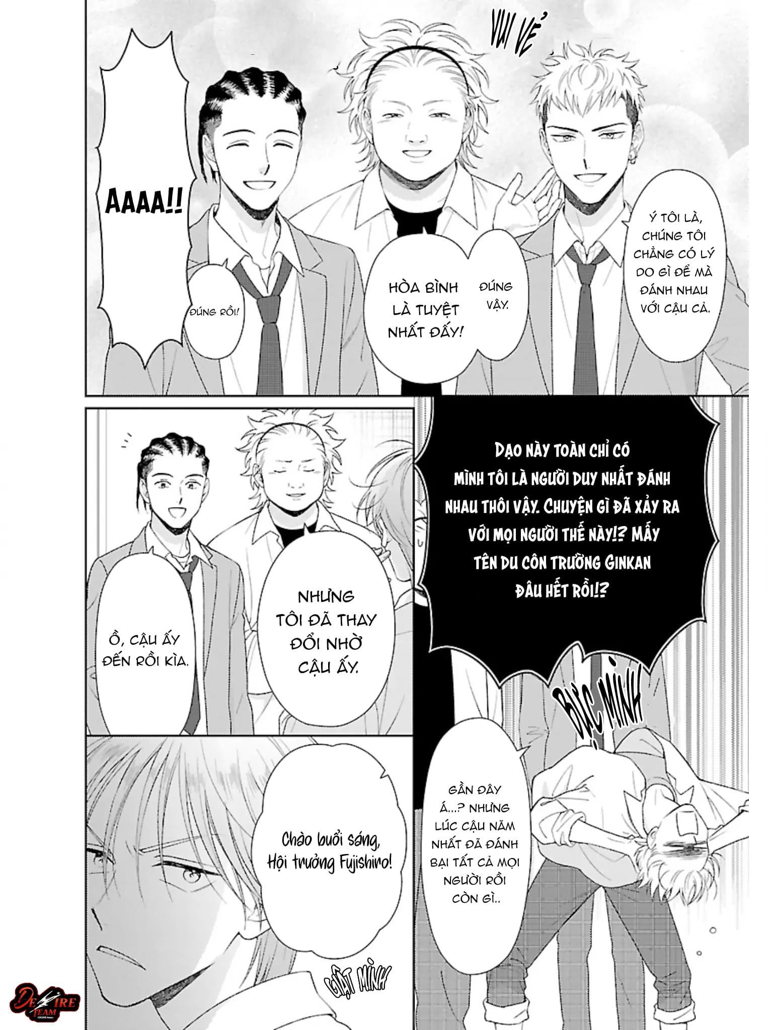 Hội Trưởng Toratsuki, Xin Hãy Giao Đấu Với Tôi!! Chapter 1 - Trang 2