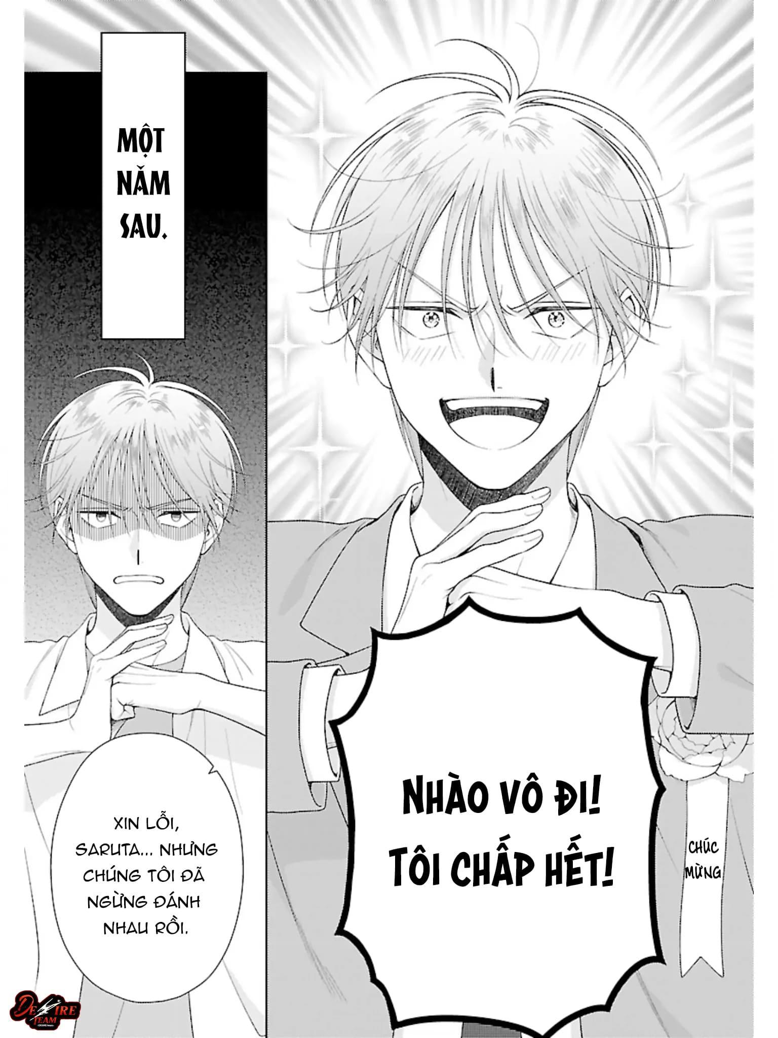 Hội Trưởng Toratsuki, Xin Hãy Giao Đấu Với Tôi!! Chapter 1 - Trang 2