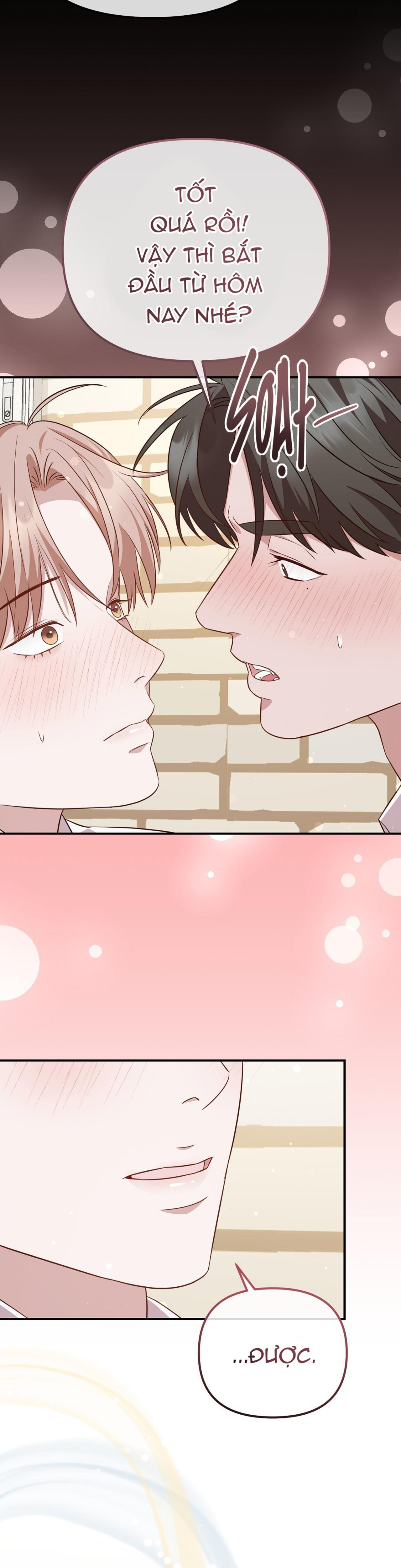 Autobahn Romance Chapter 9 - Next 