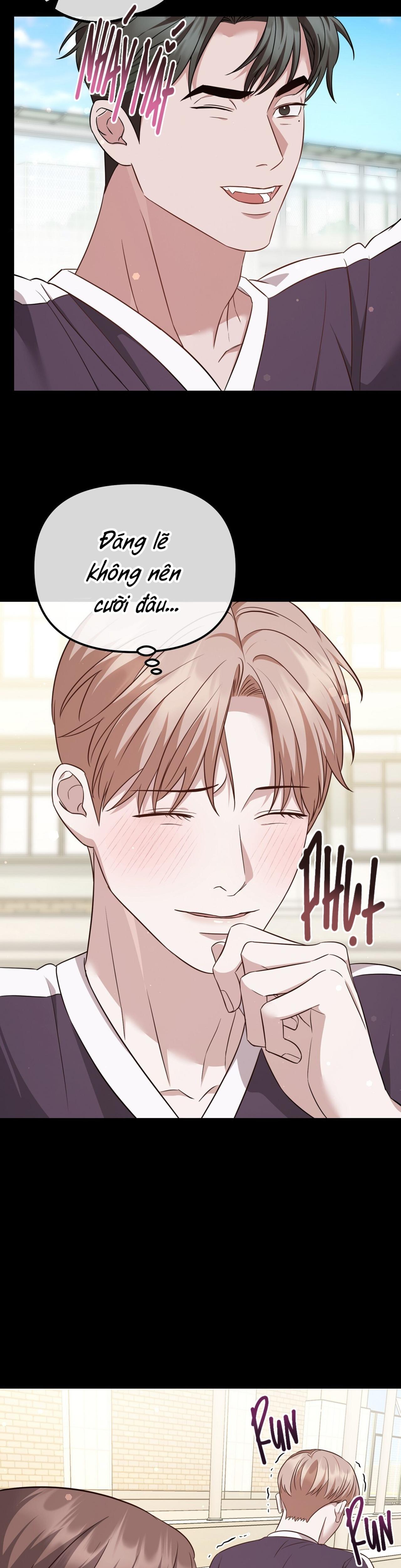 Autobahn Romance Chapter 9 - Next 