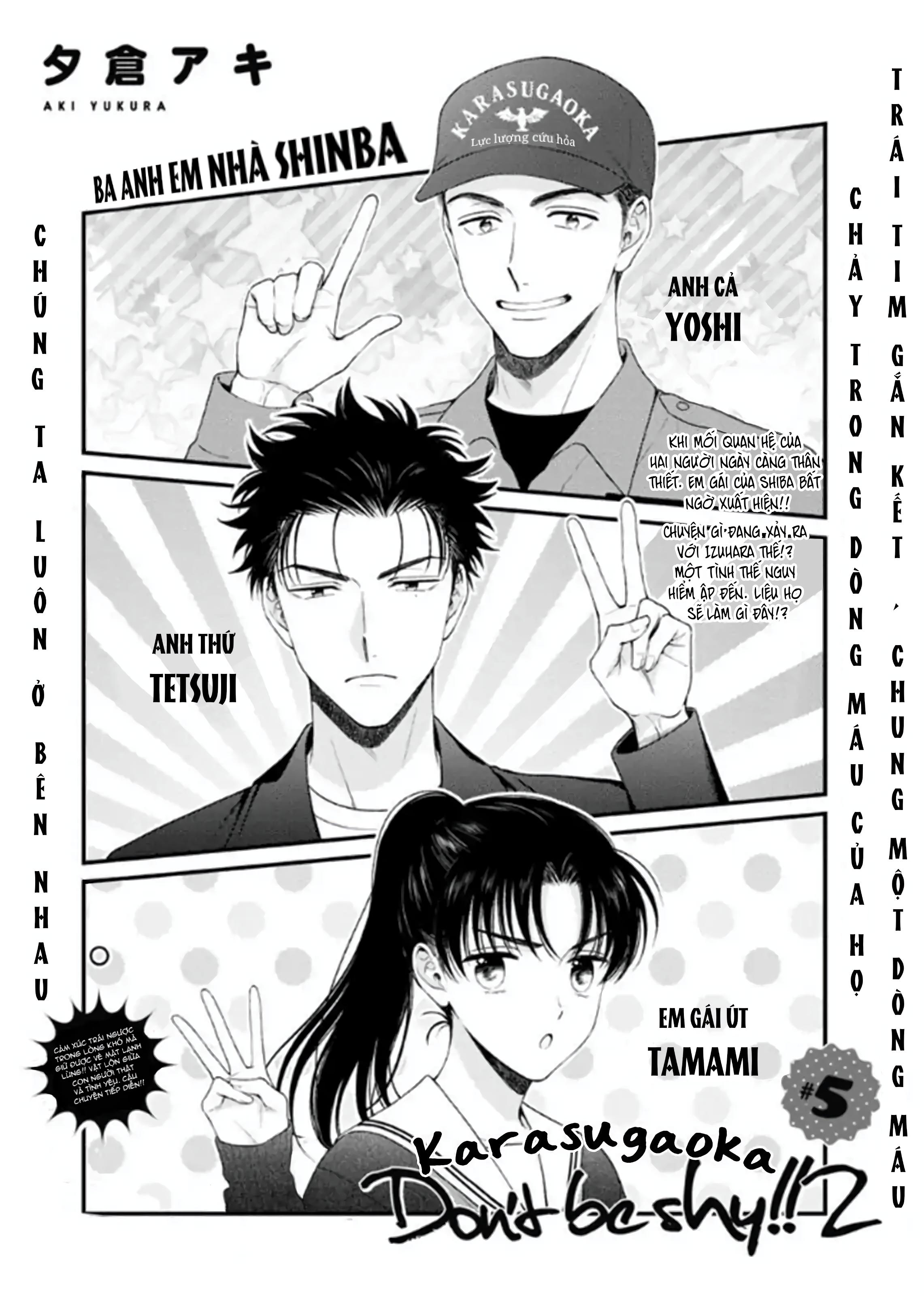 Karasugaoka Đừng Ngại Ngùng! Chapter 11 - Trang 2