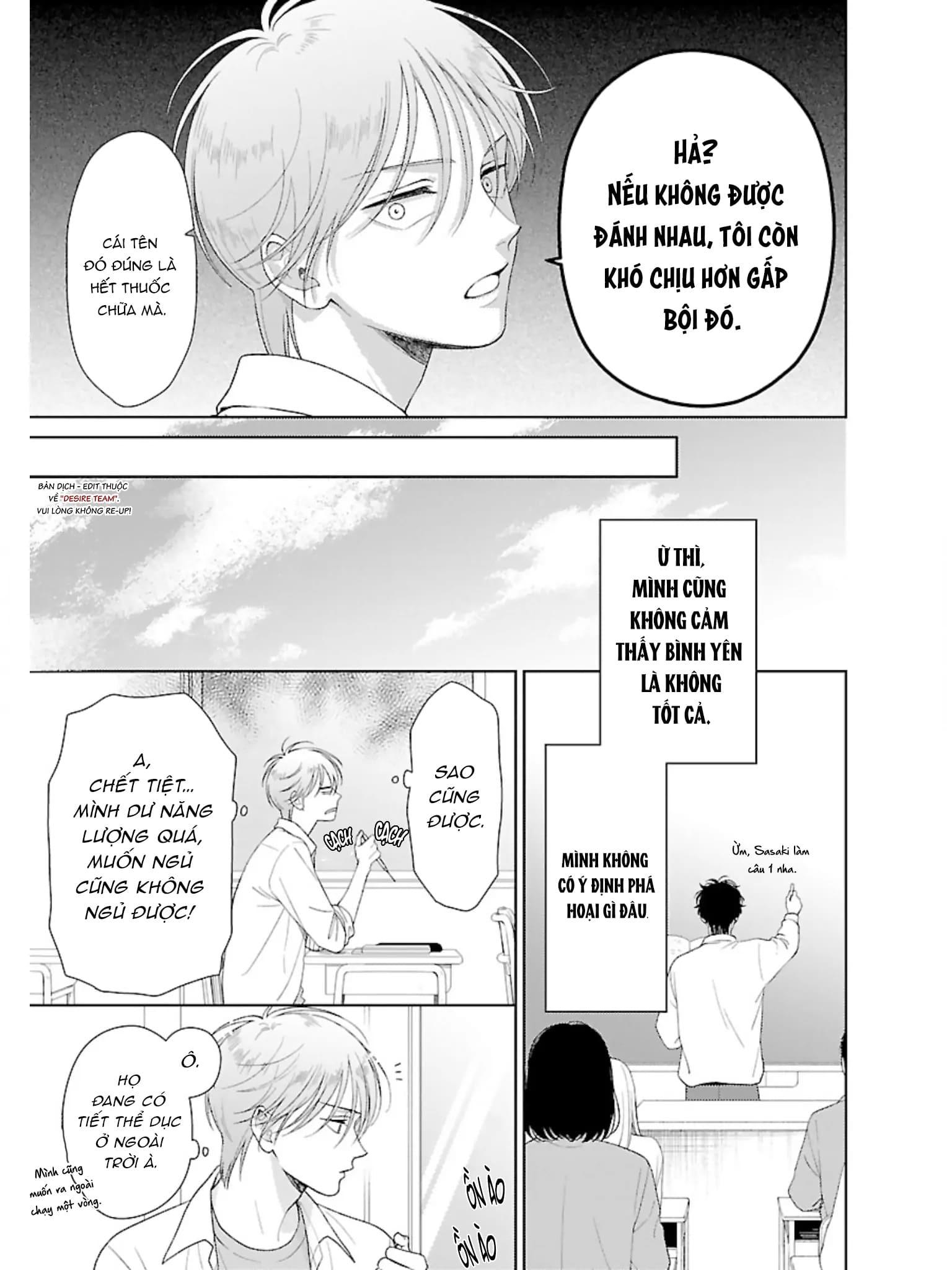 Hội Trưởng Toratsuki, Xin Hãy Giao Đấu Với Tôi!! Chapter 1 - Trang 2