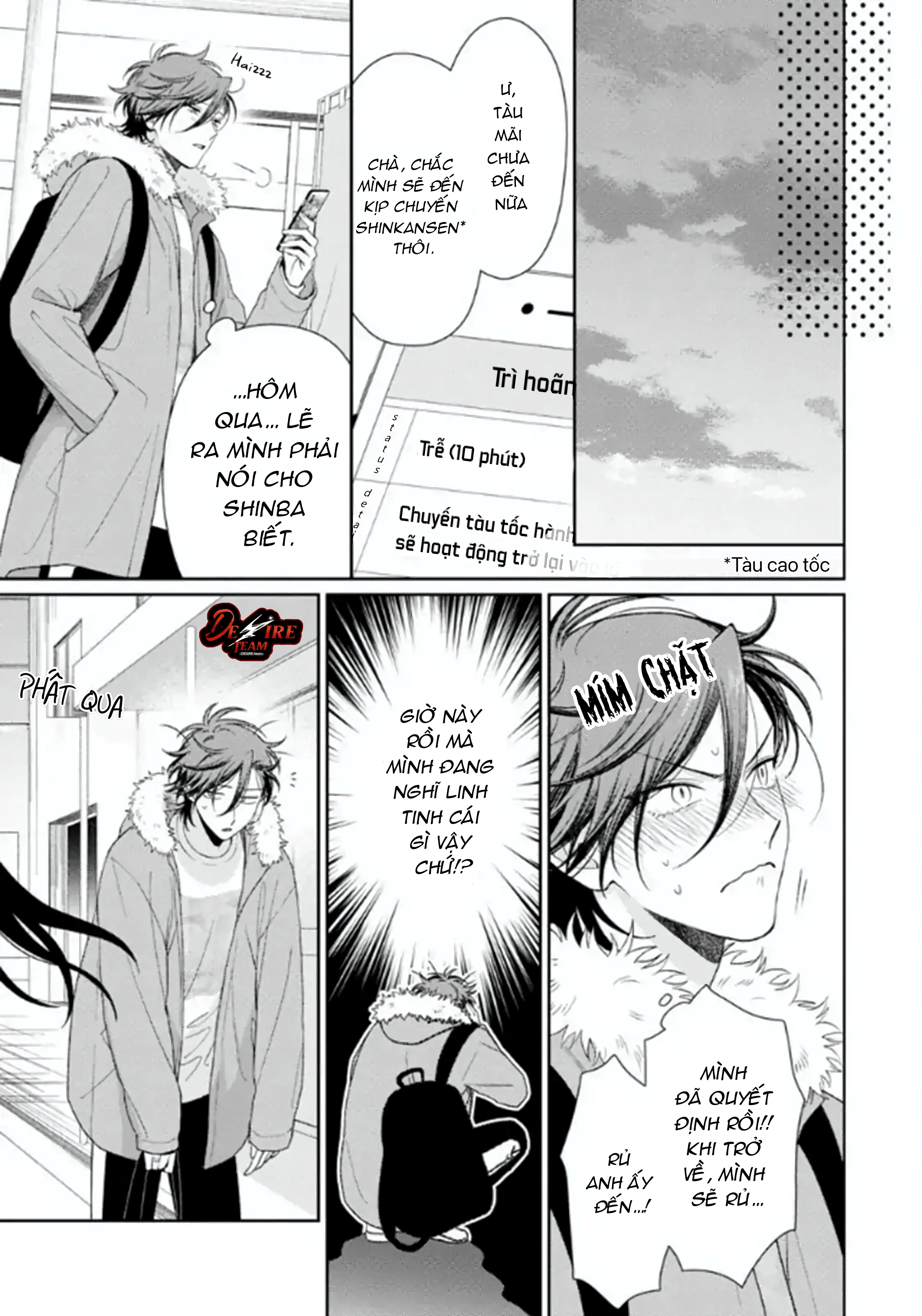 Karasugaoka Đừng Ngại Ngùng! Chapter 11 - Trang 2