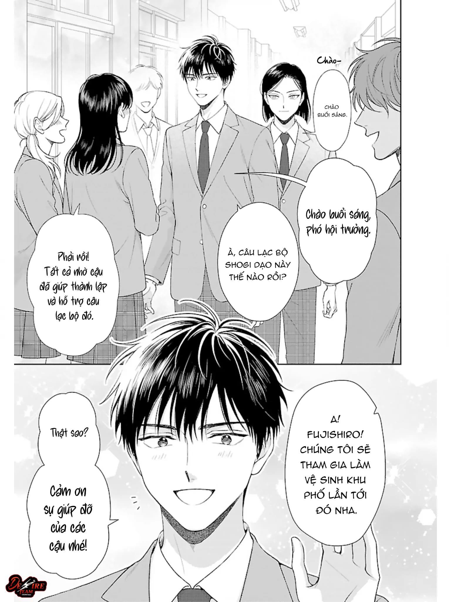 Hội Trưởng Toratsuki, Xin Hãy Giao Đấu Với Tôi!! Chapter 1 - Trang 2