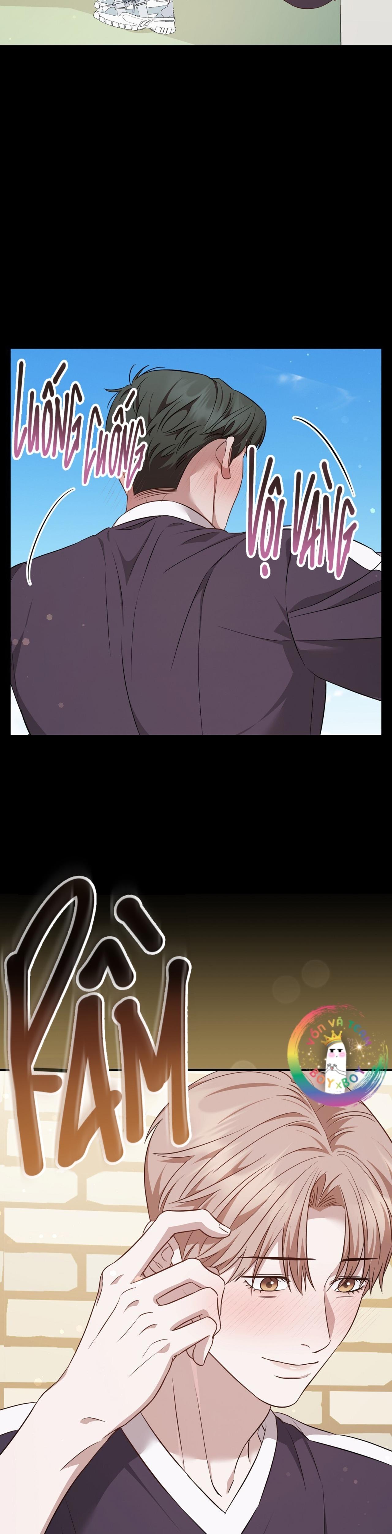 Autobahn Romance Chapter 9 - Next 