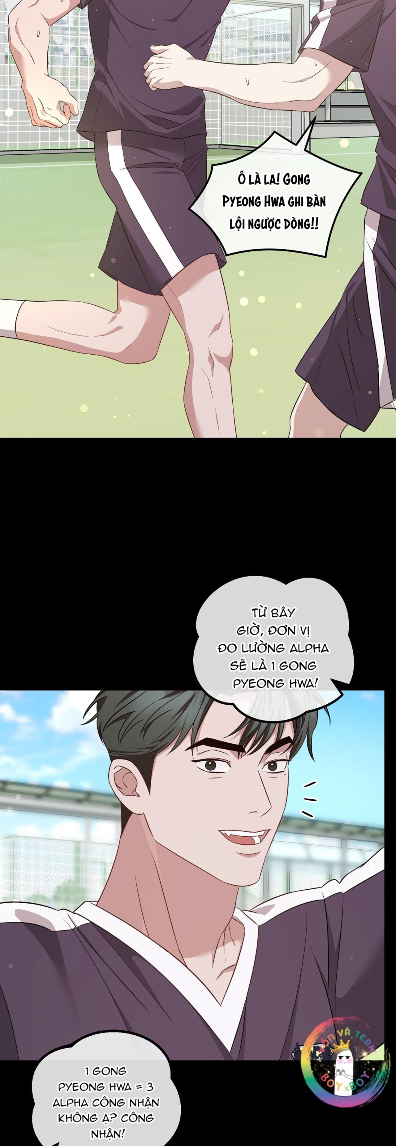 Autobahn Romance Chapter 9 - Next 