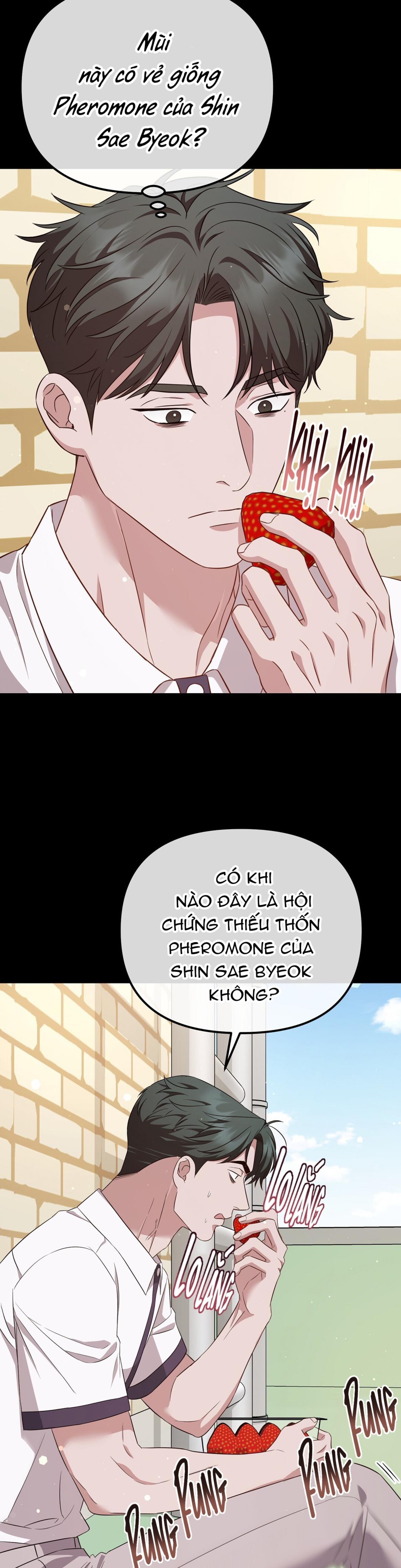 Autobahn Romance Chapter 9 - Next 