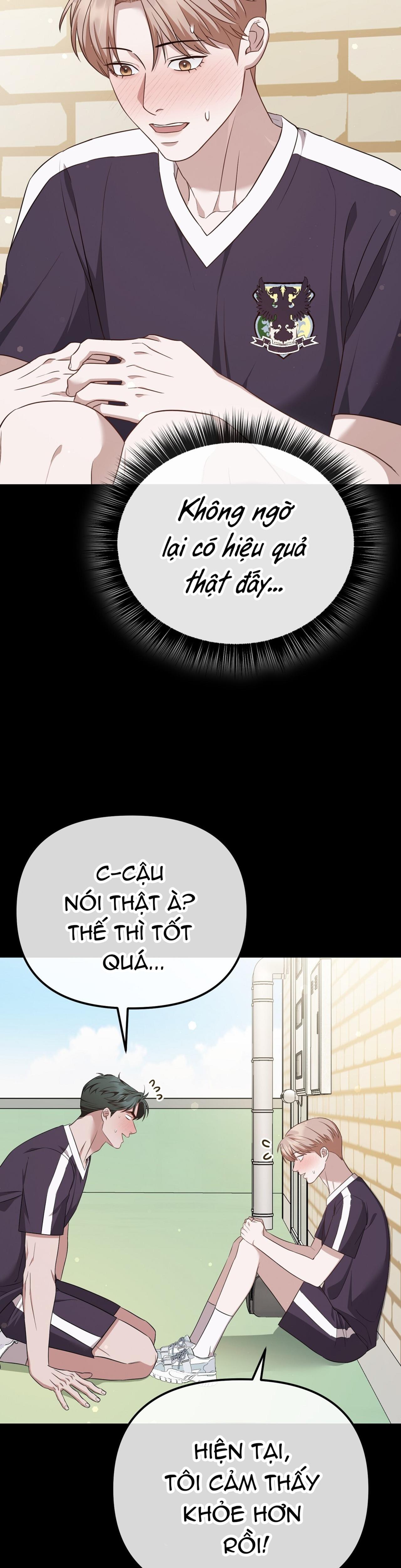Autobahn Romance Chapter 9 - Next 