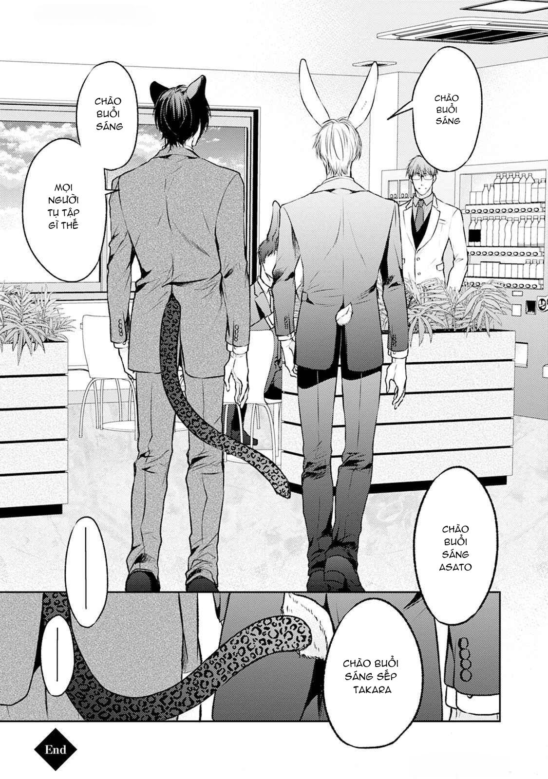 Đã Đến Lúc Cưng Chiều Rồi! Chapter 6.5 End - Trang 2