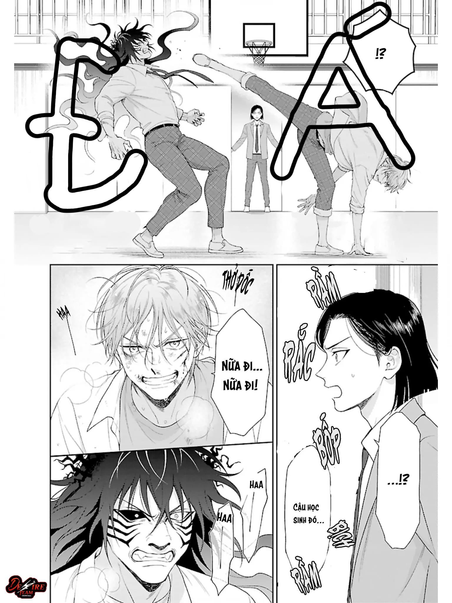 Hội Trưởng Toratsuki, Xin Hãy Giao Đấu Với Tôi!! Chapter 1 - Trang 2