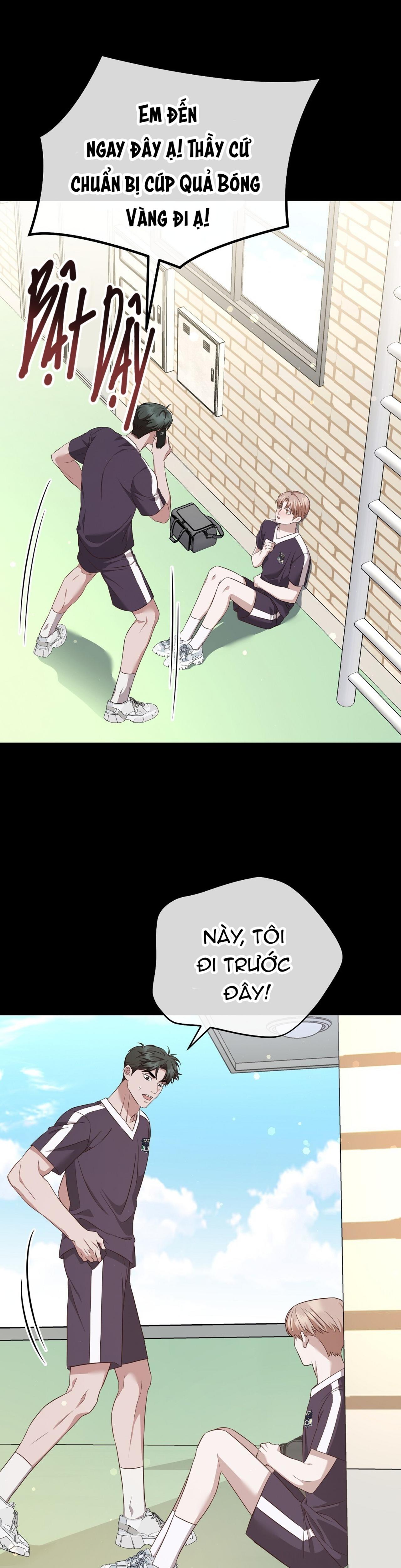 Autobahn Romance Chapter 9 - Next 