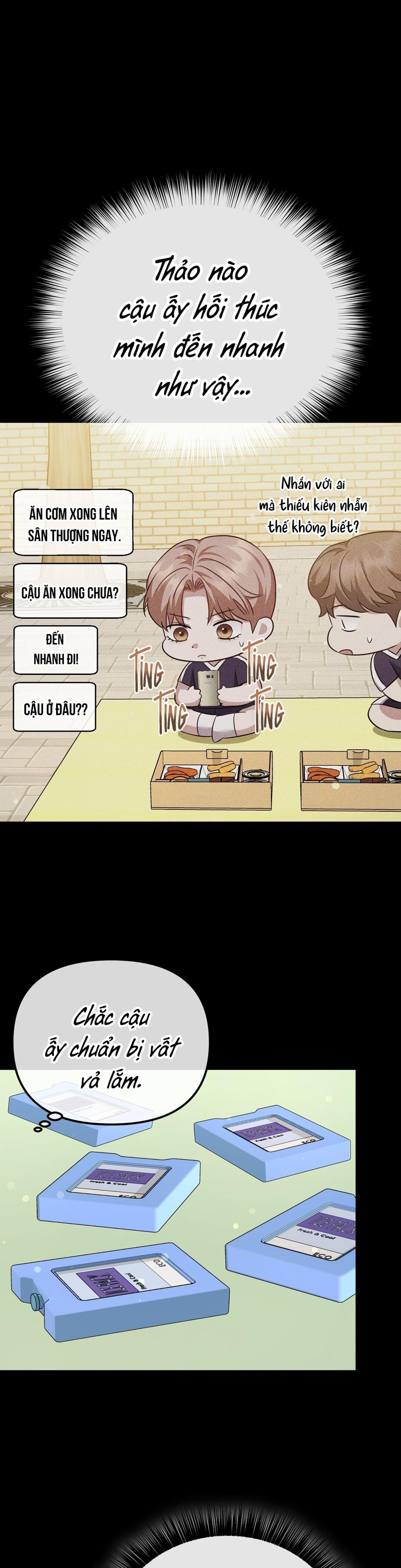 Autobahn Romance Chapter 9 - Next 