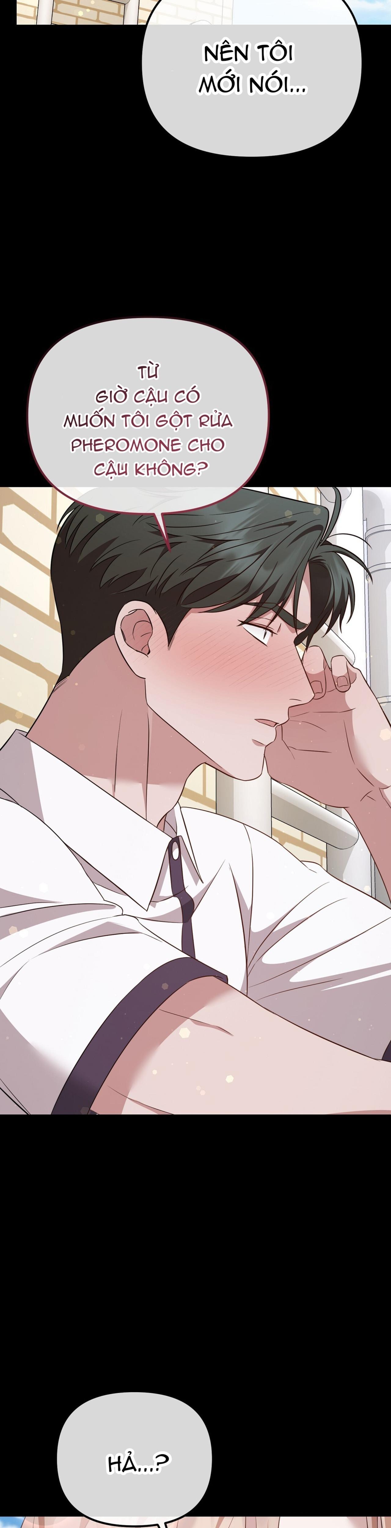 Autobahn Romance Chapter 9 - Next 