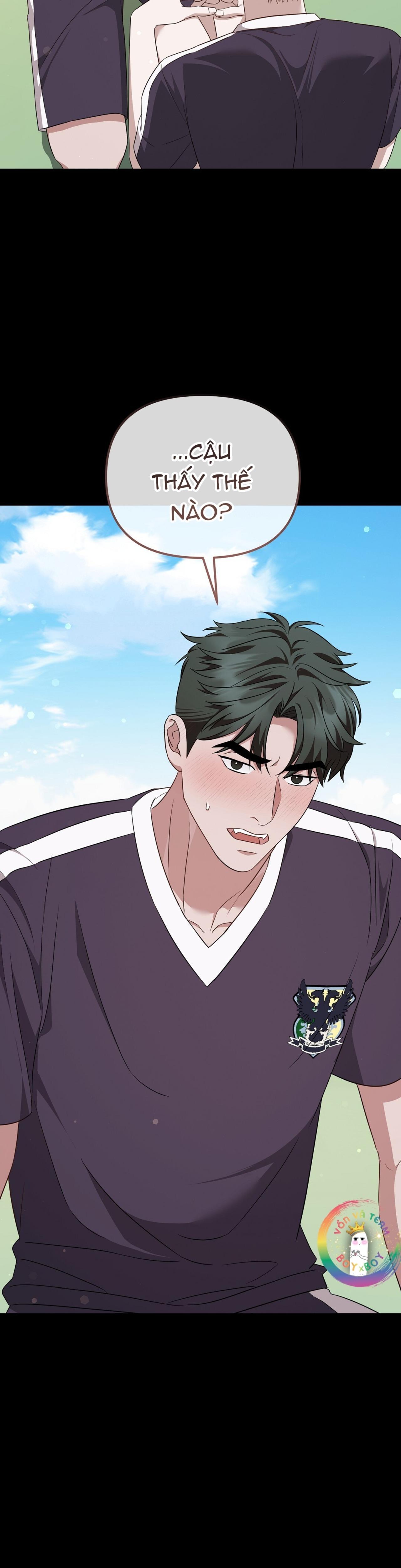 Autobahn Romance Chapter 9 - Next 
