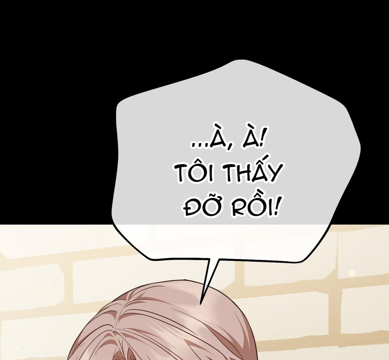 Autobahn Romance Chapter 9 - Next 