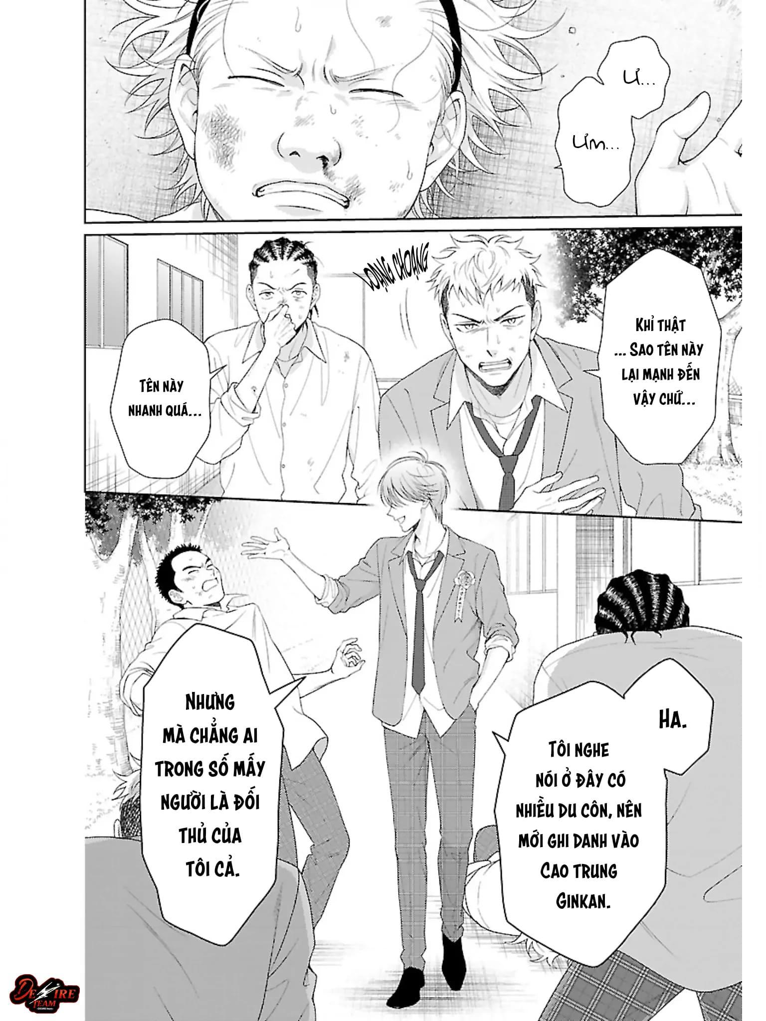 Hội Trưởng Toratsuki, Xin Hãy Giao Đấu Với Tôi!! Chapter 1 - Trang 2
