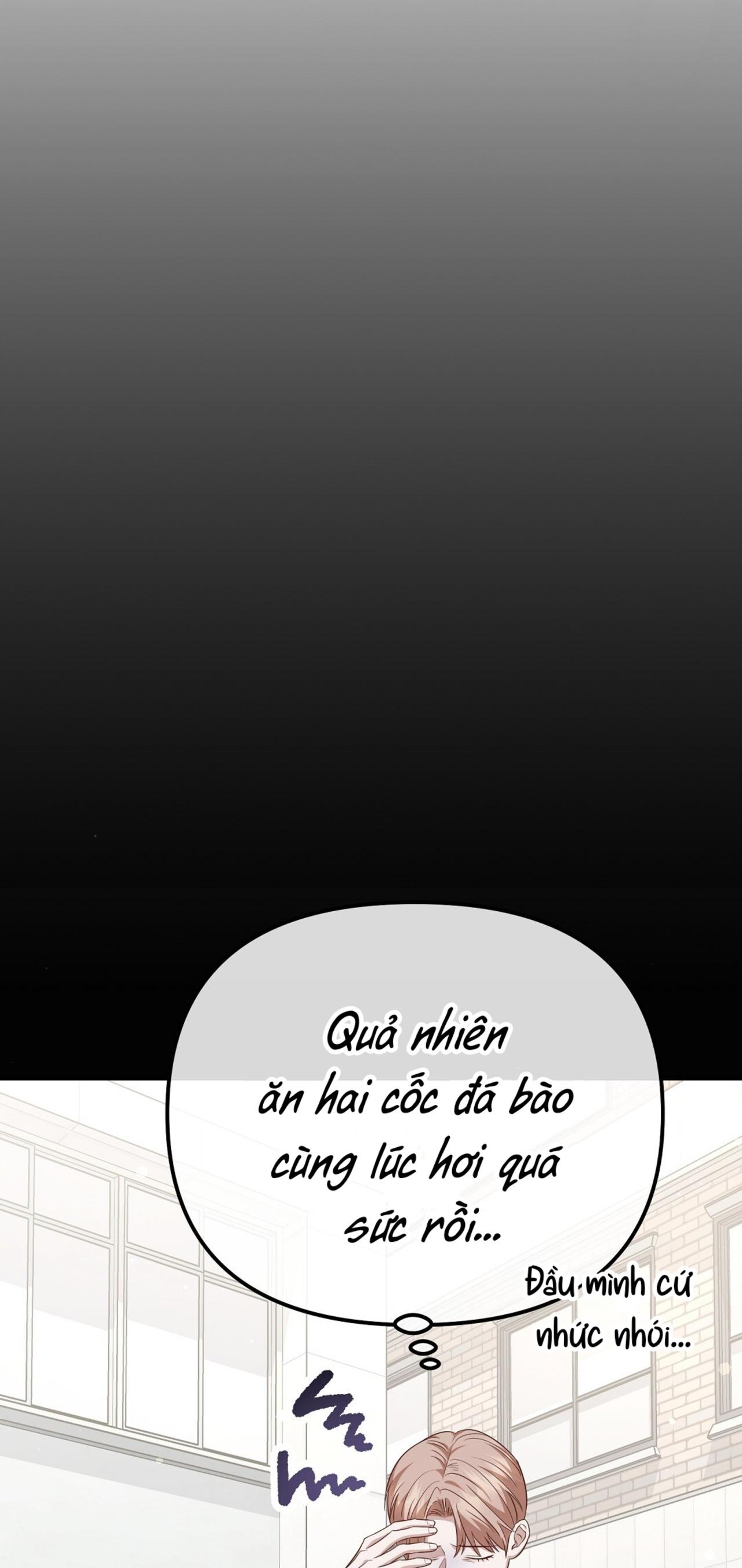 Autobahn Romance Chapter 9 - Next 