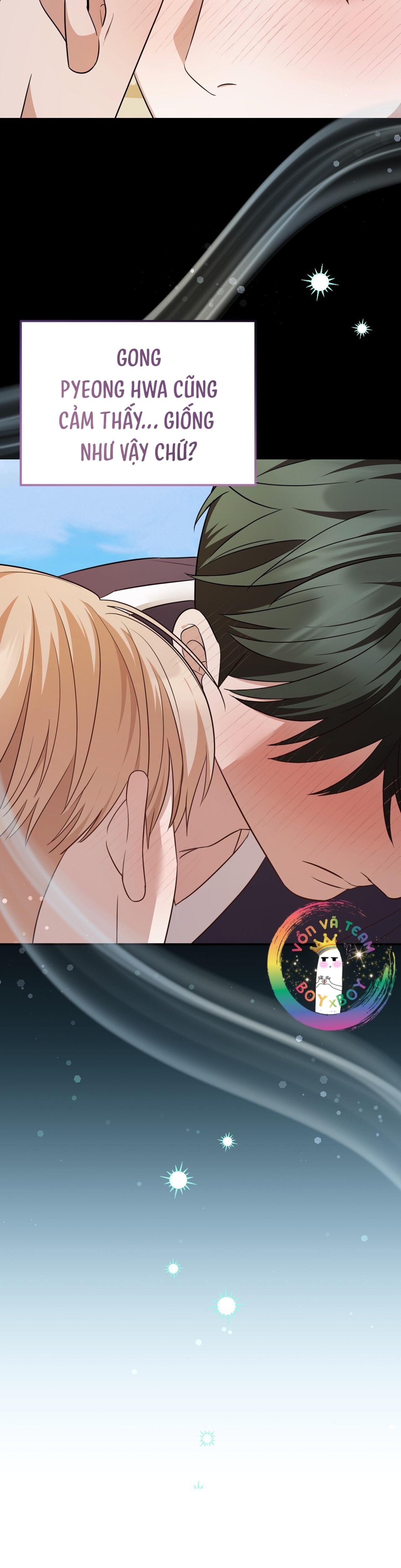 Autobahn Romance Chapter 9 - Next 