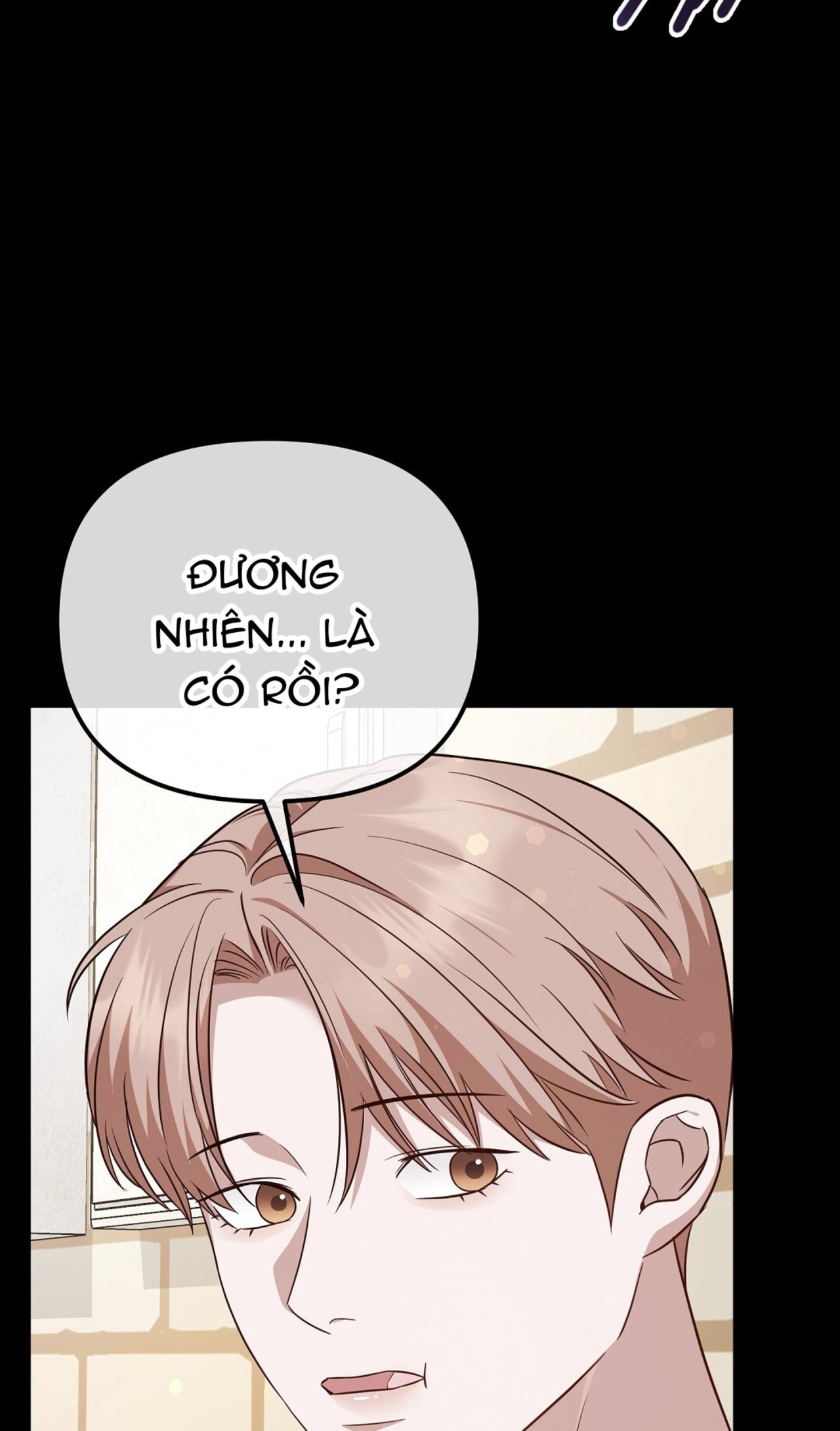 Autobahn Romance Chapter 9 - Next 