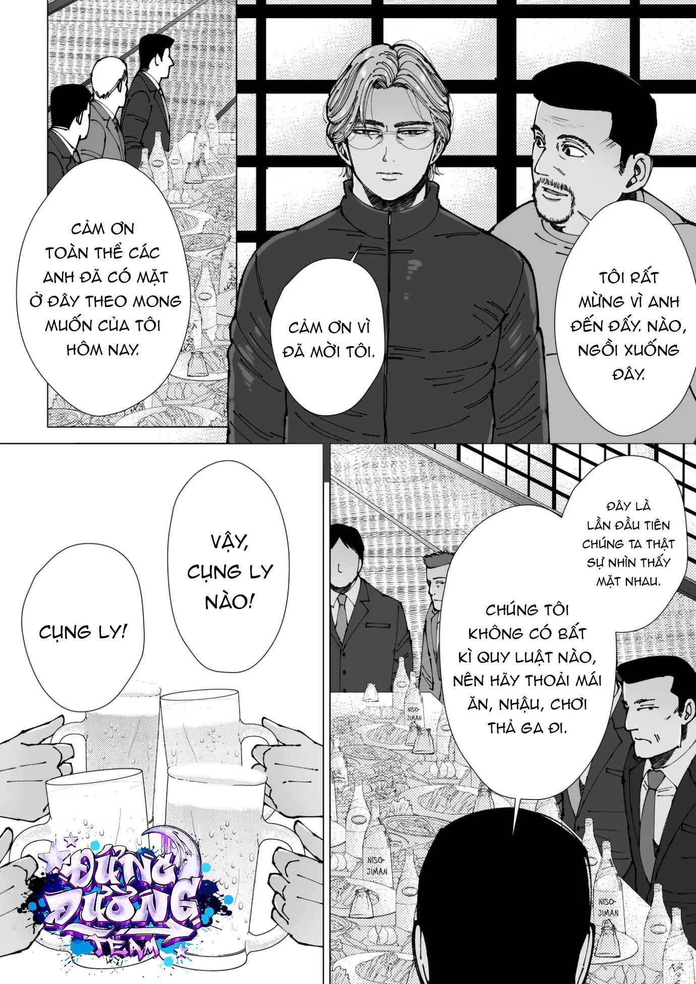 ONESHORT BÁI THIẾN Chapter 31.3 19+ - Trang 2