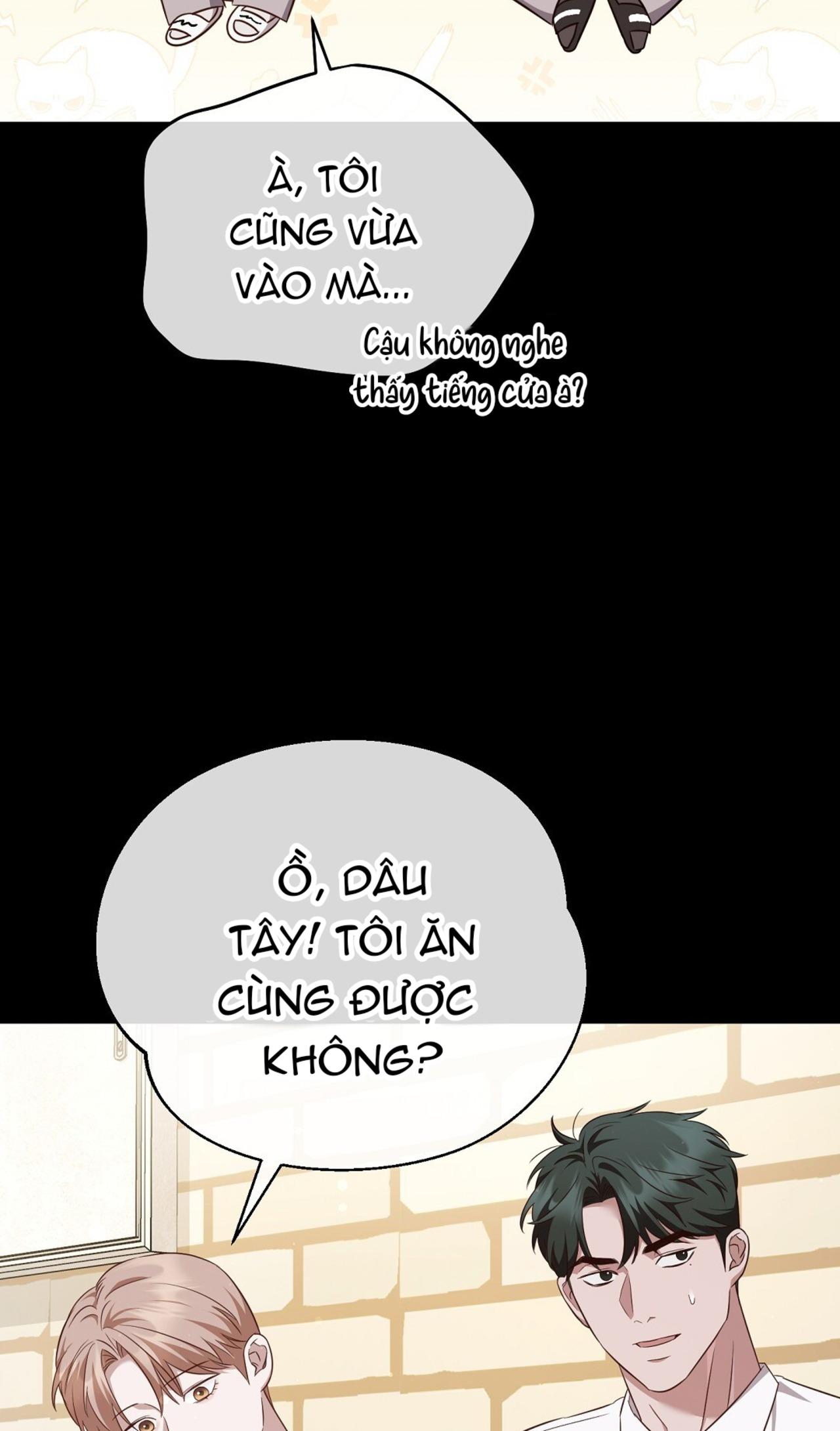 Autobahn Romance Chapter 9 - Next 