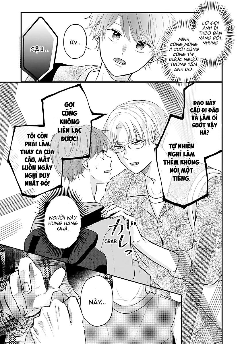 Ký Ức Bị Lãng Quên Chapter 14 - Trang 2