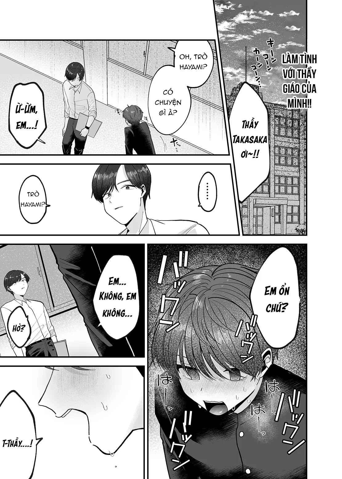 ONESHORT BÁI THIẾN Chapter 32.1 19+ - Trang 2