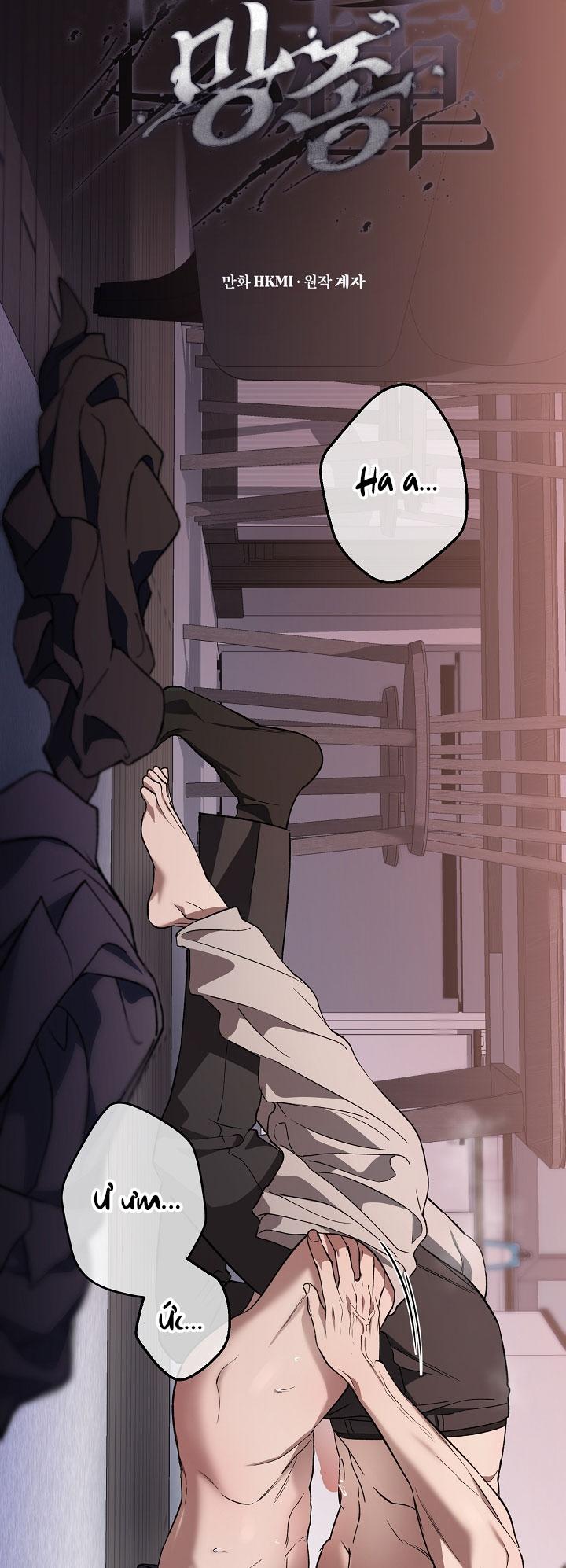 LƯU MANH Chapter 26 - Next 