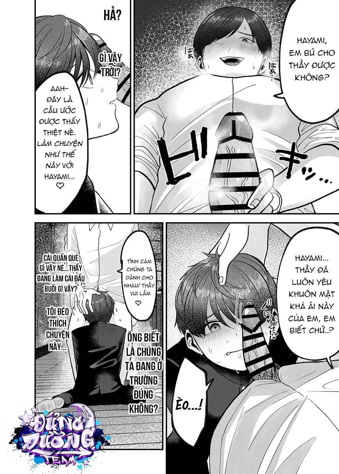 ONESHORT BÁI THIẾN Chapter 32.1 19+ - Trang 2