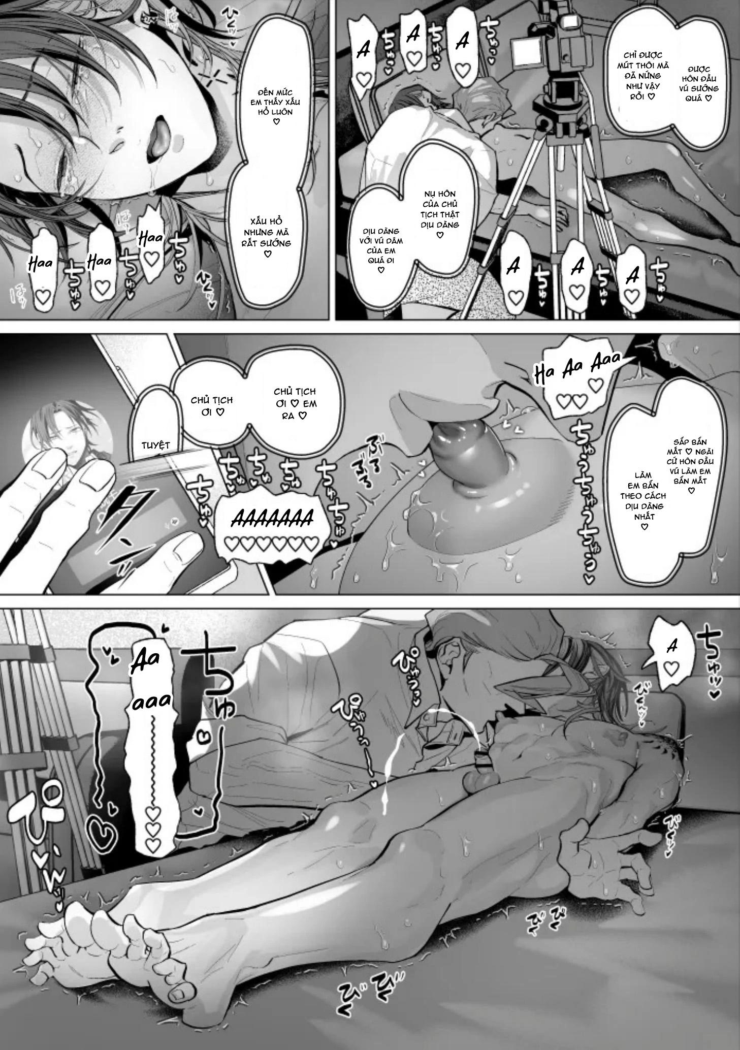 Nắc Ná Thở Chapter 12 - Trang 2