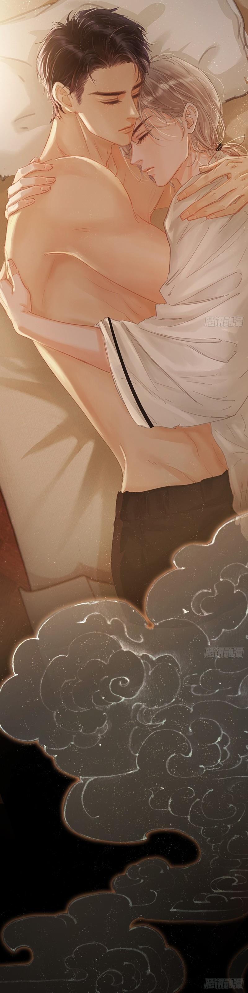 Gần Nhau Mới Hay Người Vô Tư Chapter 5 - Trang 2